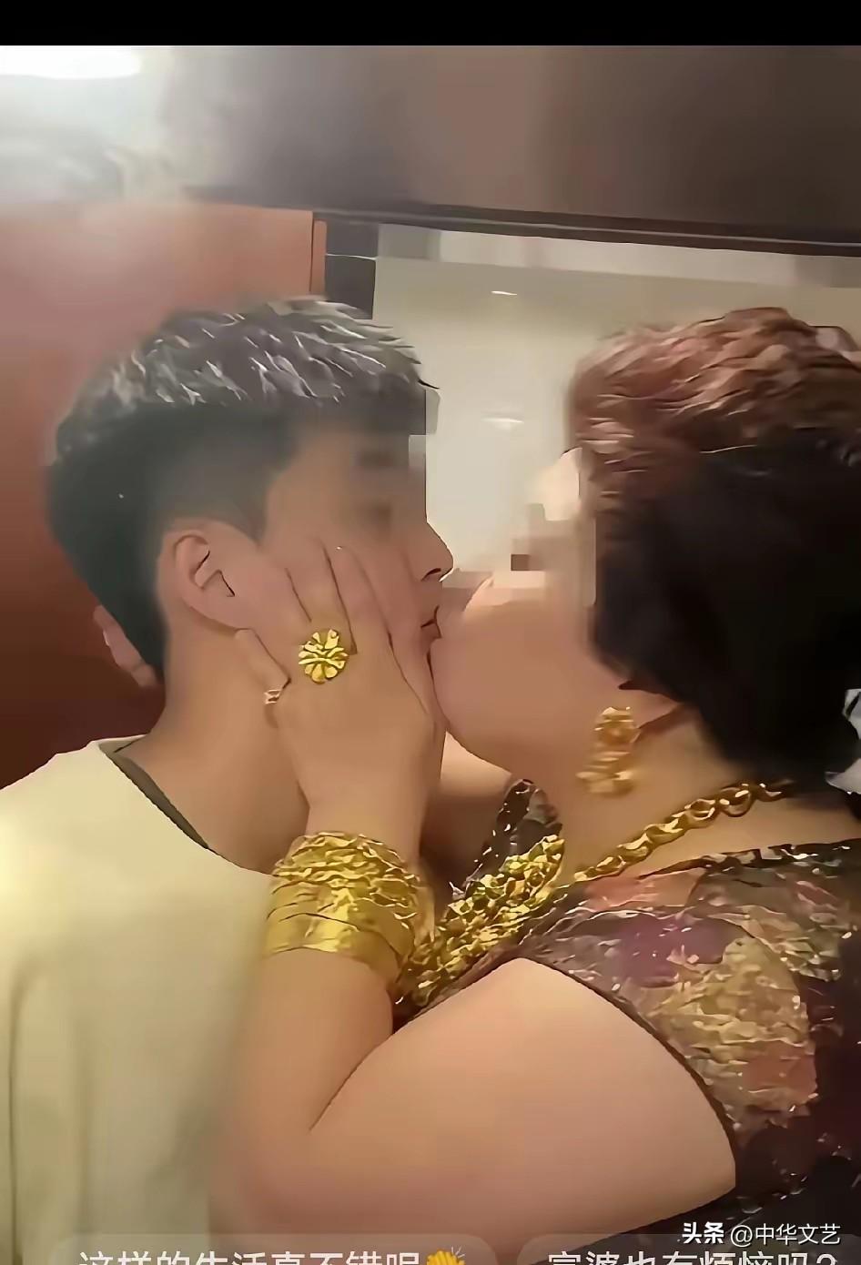 就这一身金链子，想拴住个男朋友还不和玩似的。