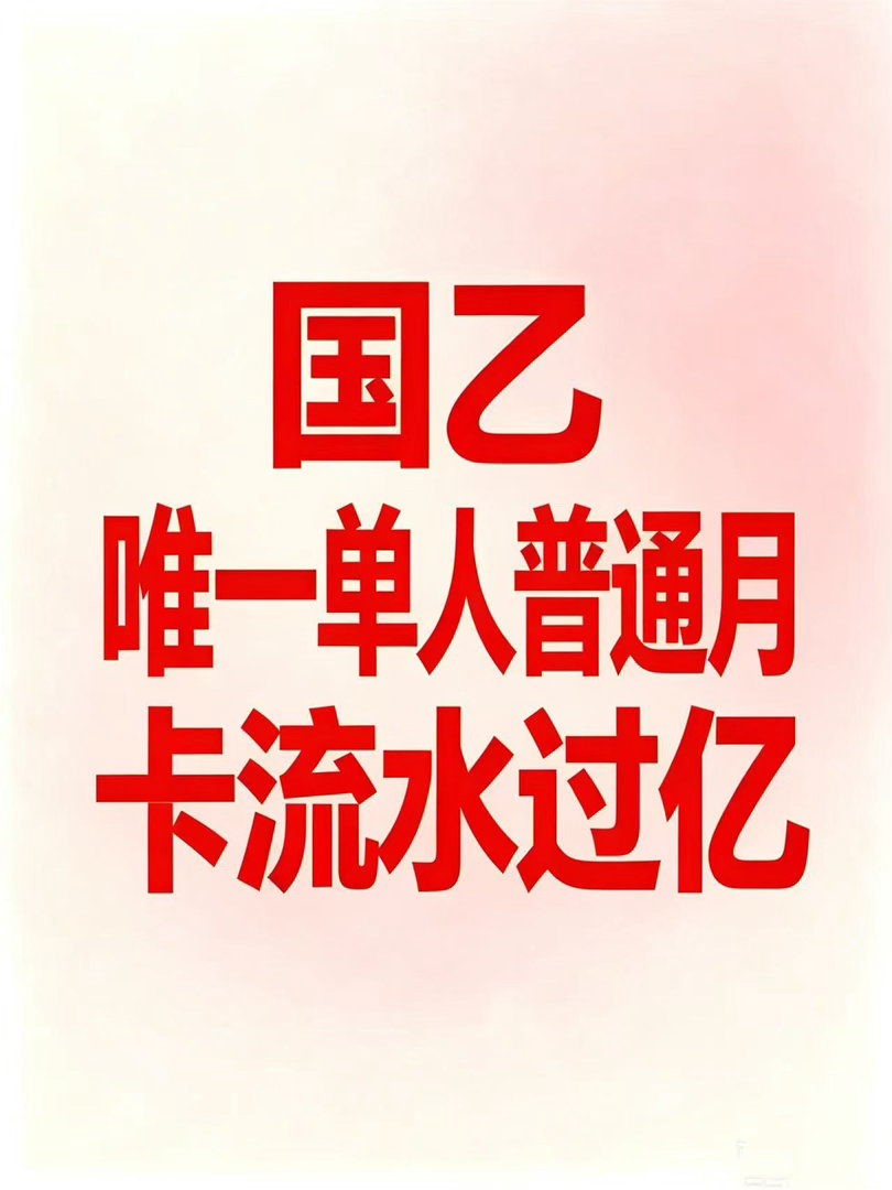 黎深黎深黎深 五条悟五条悟 ？💩 