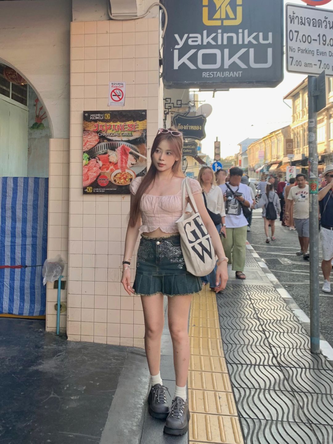 🇹🇭泰国旅行穿搭合集｜7套look附🔗