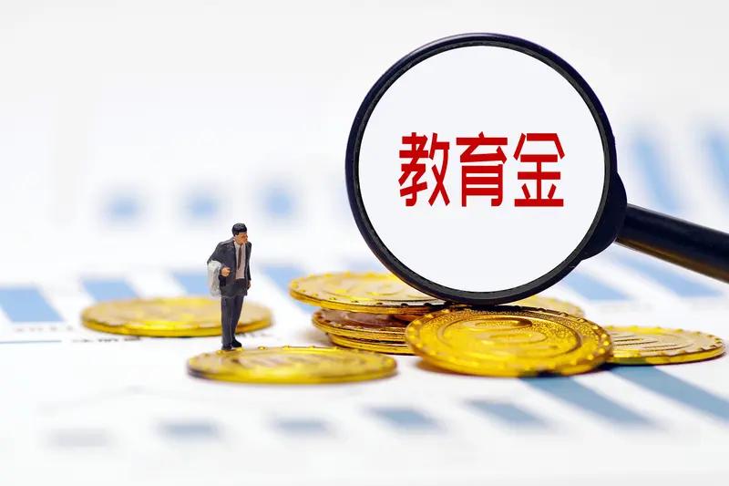 买保险，你后悔了吗前几天刷到网友的真实经历，着实揪心。其夫妻在女儿出生时，购入业