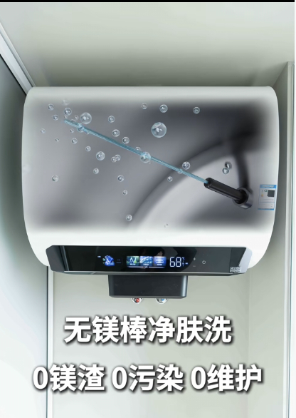 当代人洗澡现状 谁懂啊！洗澡前磨磨蹭蹭半小时，刷手机、喝水、吃零食，就是不想踏进