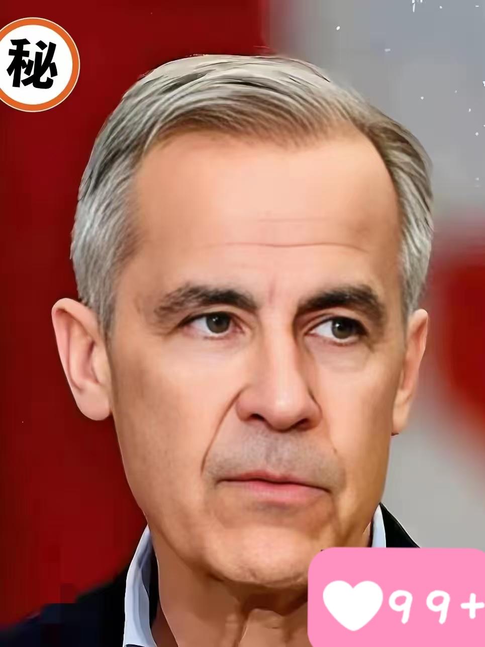 快讯！
央行突然宣布了

1月16日消息，近日中国人民银行与加拿大银行(即加拿大