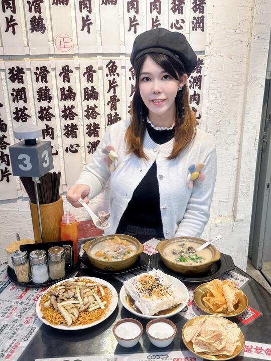 听说海珠老广就爱这一口.....