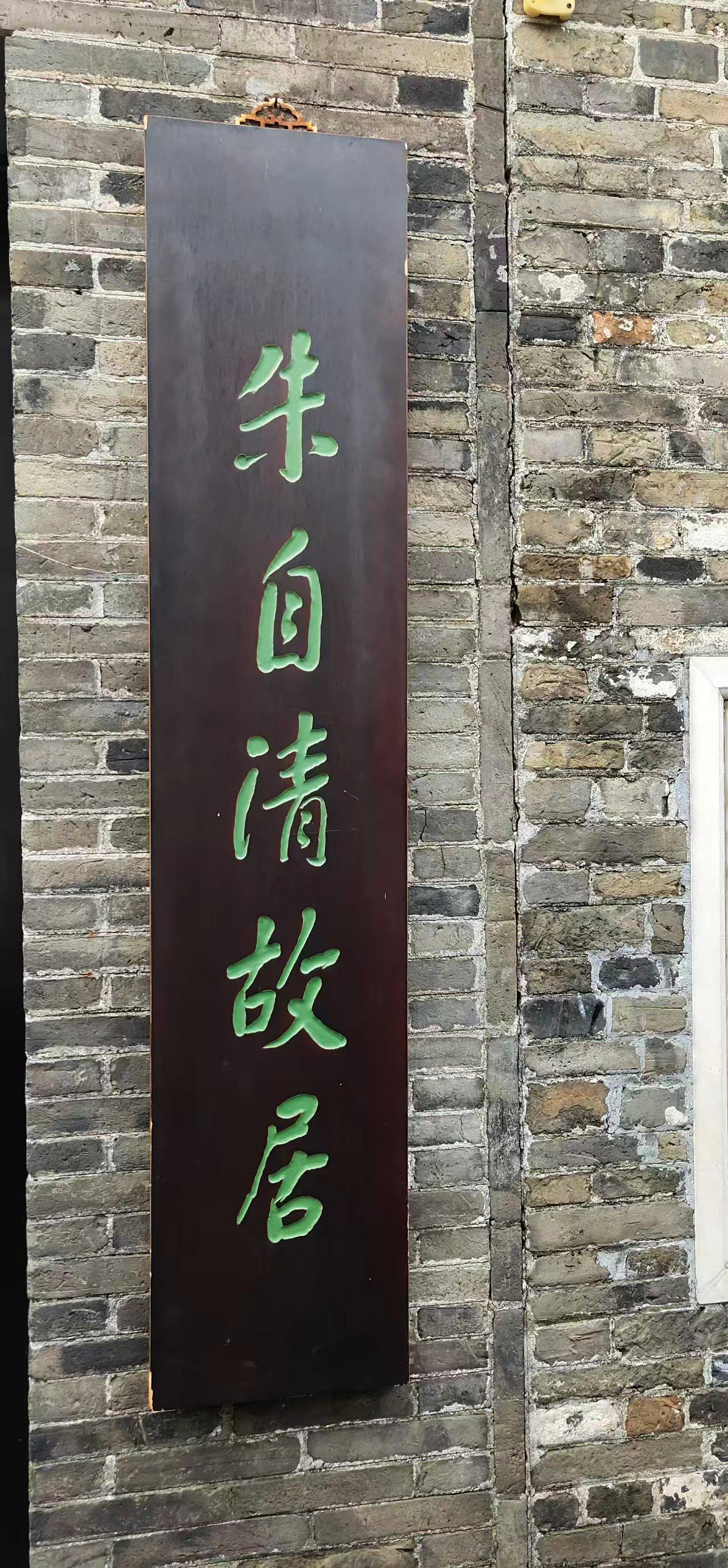 本来想在朋友留言后更正的，但是又怕误导了大家，特别在此重写一下，更正自己的错误。