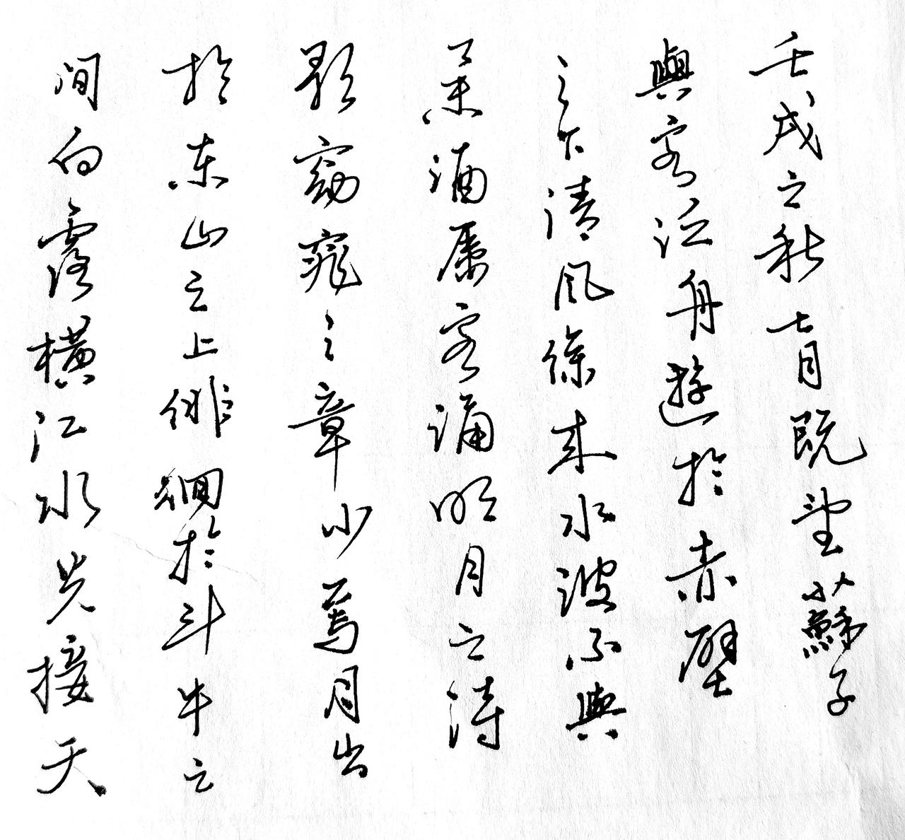 如果有兴趣写字，还能挣个三瓜两枣，那就再好不过了，不过我是还没实现这个梦想！
写