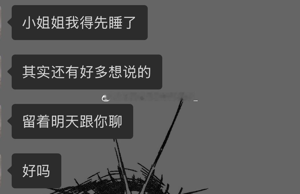21004（尖叫）我要被xxg迷晕了 