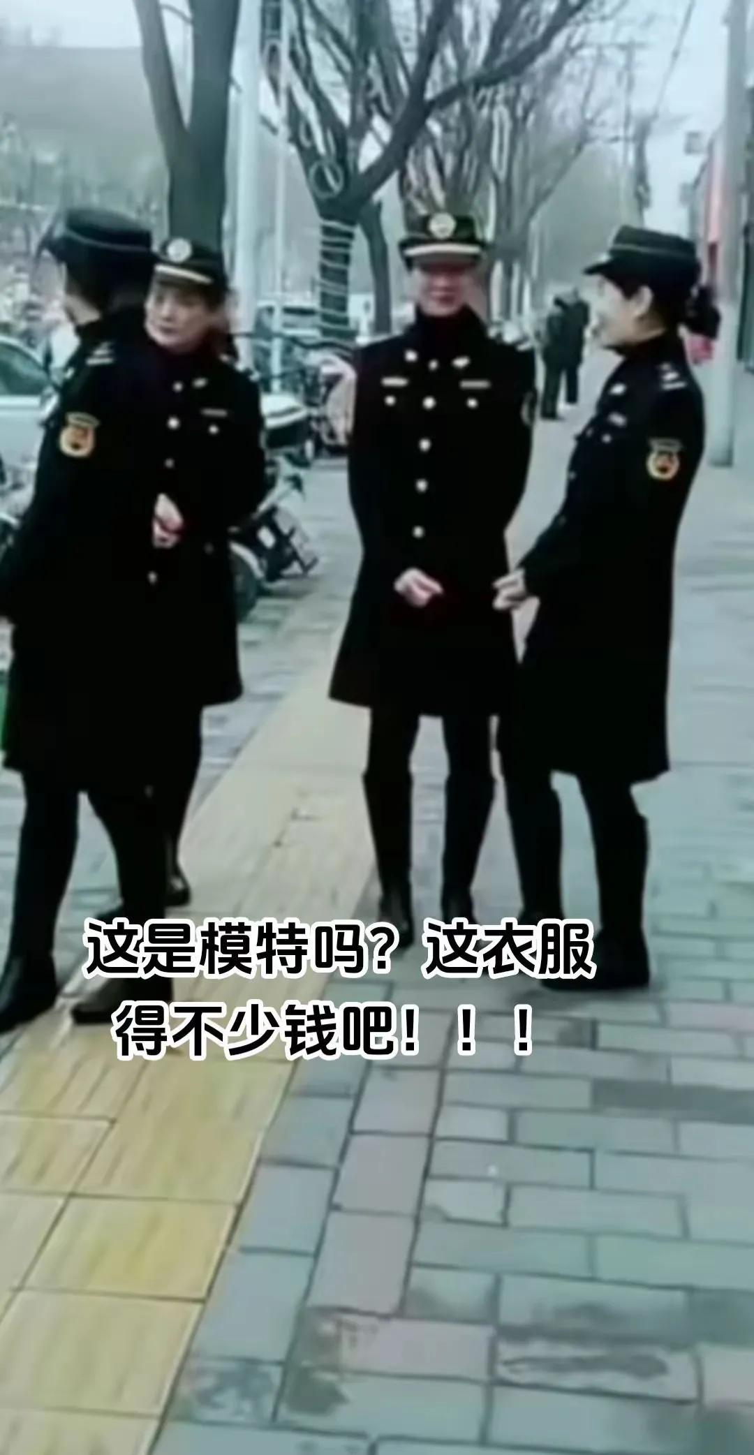 城管制服真不赖
穿戴起来很有派
冬暖夏凉好几套
威武霸气酷又帅

（网图侵删）#