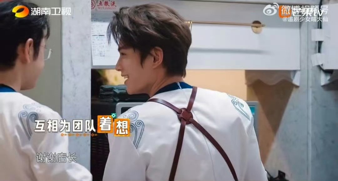 丁禹兮猫塑只有零次和无数次  黄晓明猫塑丁禹兮虽迟但到中餐厅谁懂啊！丁禹兮在后厨