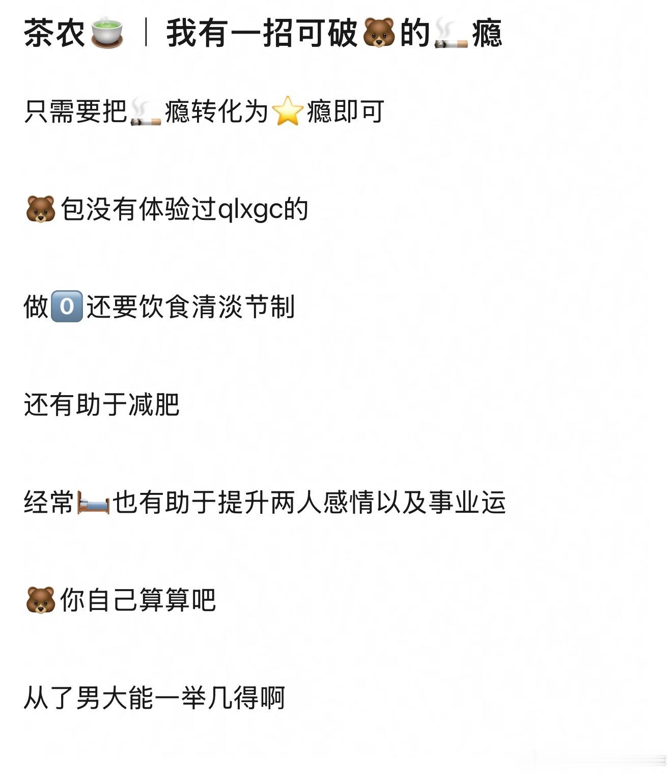 啊啊啊啊啊啊啊啊啊啊 