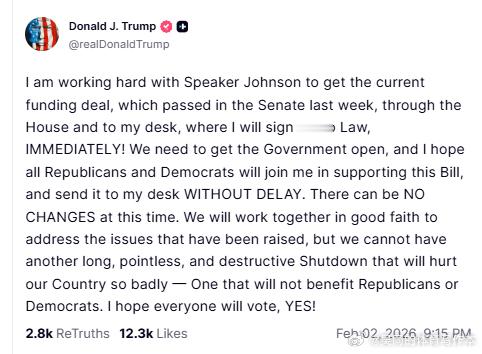 【黄金时代】川普与约翰逊议长密切合作，力争让上周参议院通过的现有拨款协议尽快在众