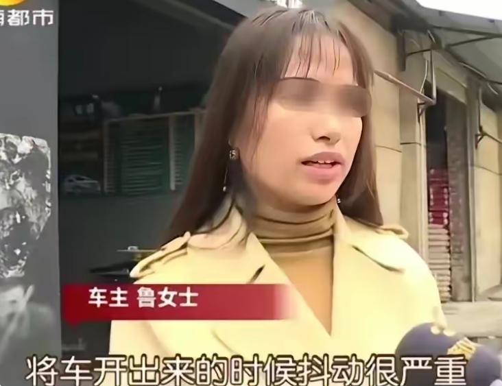 车辆被扣一个月惨遭保安私自使用！车场疯狂甩锅，车主维权太难
 
长沙鲁女士的车被