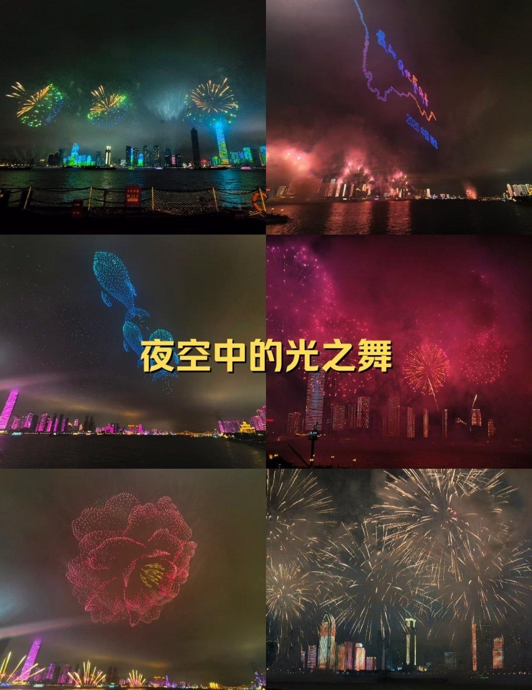绝了！！!武汉无人机烟花秀实拍！！ 没想到现场这么少的人传说中的“烟火戏斑马”了