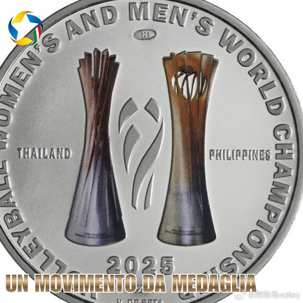 意大利排球联合会（FIPAV）公布成立80 周年纪念奖章：致敬 2025 年排球