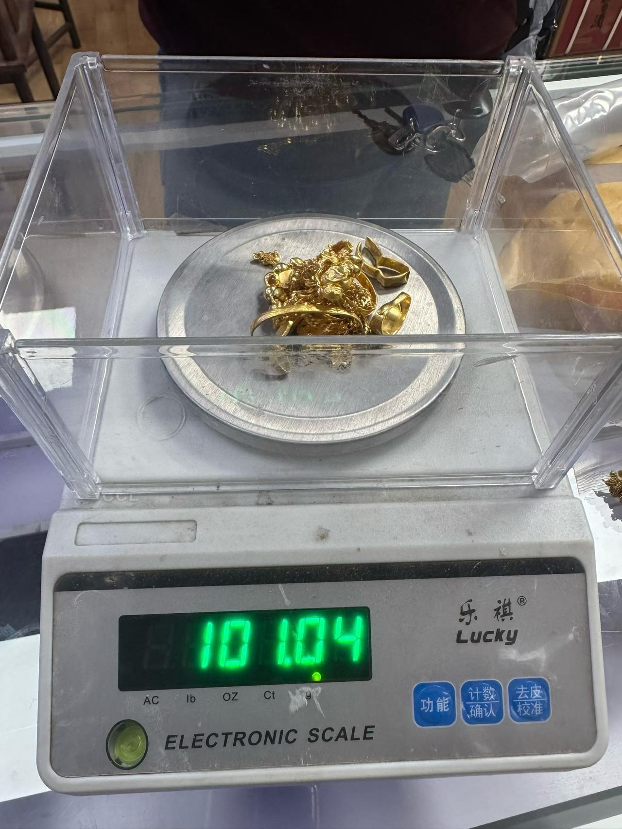 荷兰国际：对美联储独立性的担忧提振瑞士法郎
荷兰国际银行外汇分析师Frances