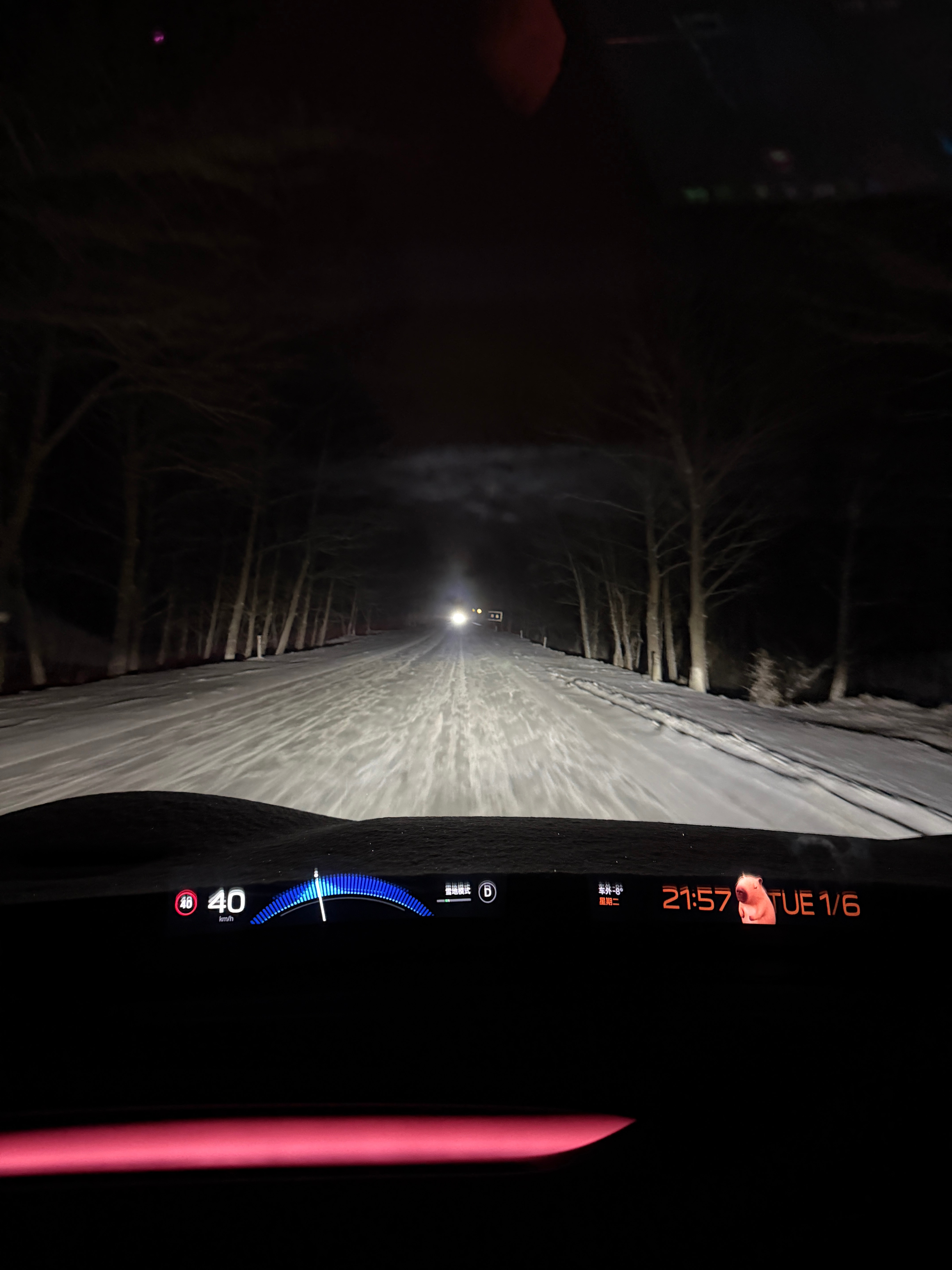 我现在在哈尔滨冬测小米YU7Pro的续航、表显三零、电量零续航零、全是0%、我心