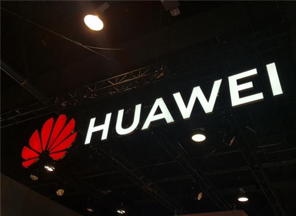 华为推出OceanStor M900 AI记忆存储：读写寿命提升16倍

快科技