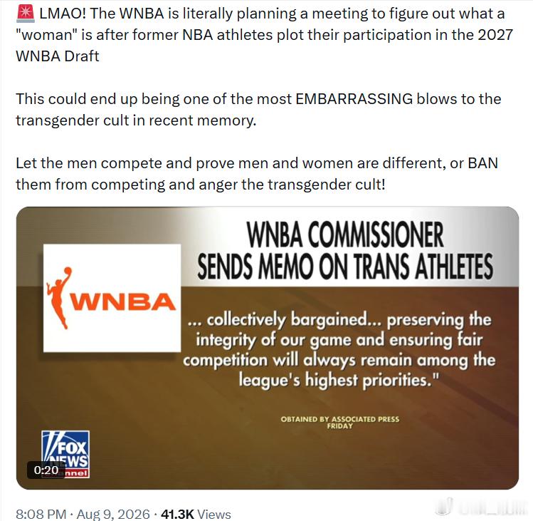 WNBA居然真的在计划召开会议，讨论到底什么才算是“女性”，原因是前NBA球员正