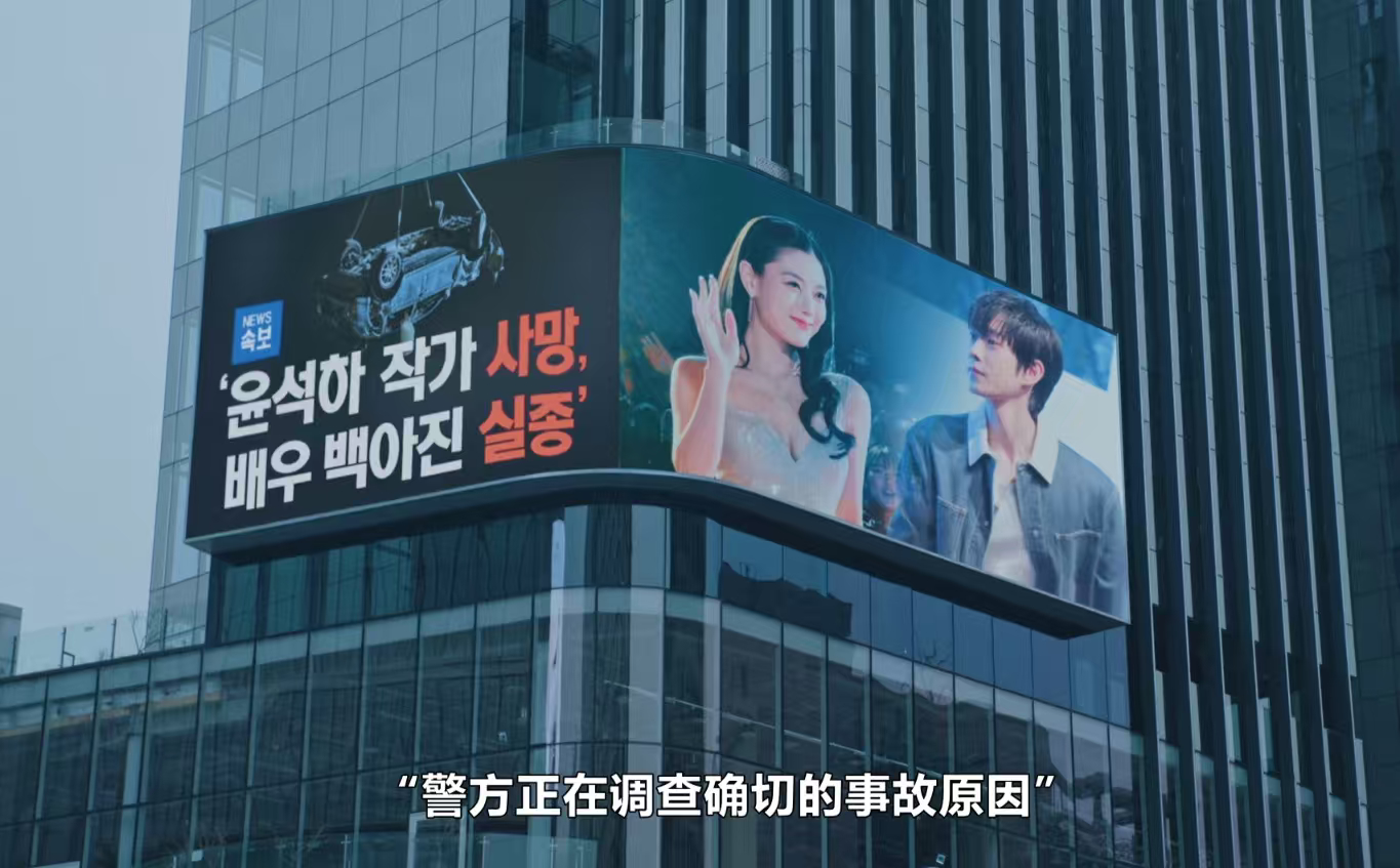 亲爱的X大结局男主死了女主失踪 《亲爱的X》大结局男主死了女主失踪了。。。你能接