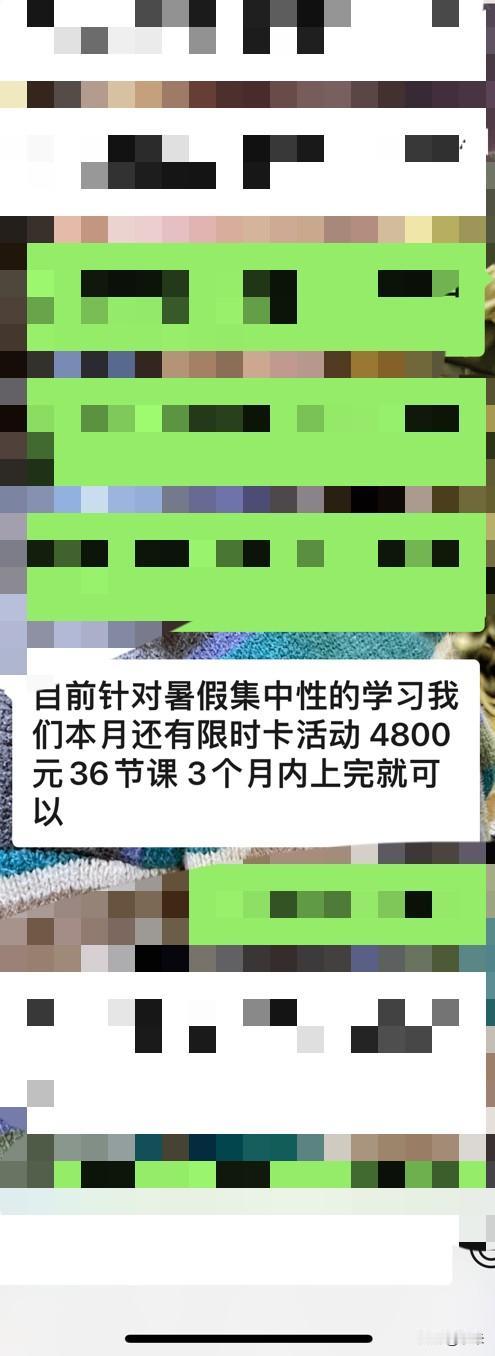 上海学游泳36节课4800贵吗？该不该让孩子学游泳？暑假想着让孩子学游泳，这个技