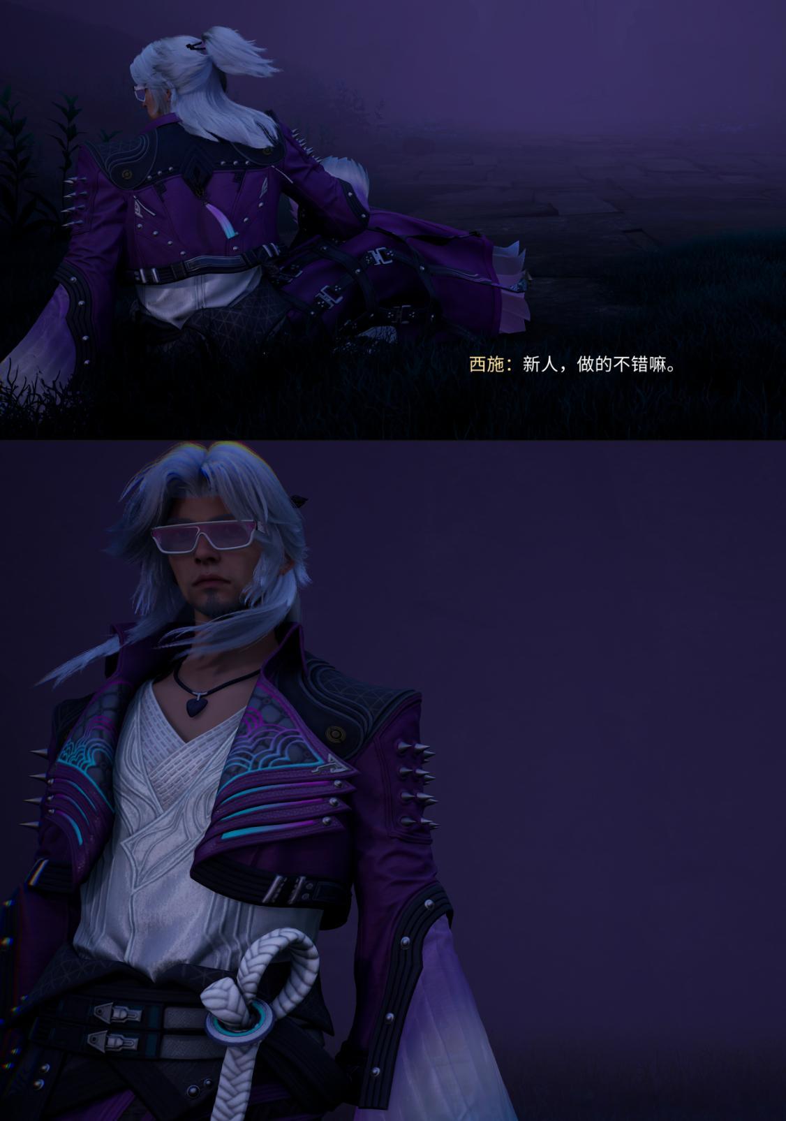 。 