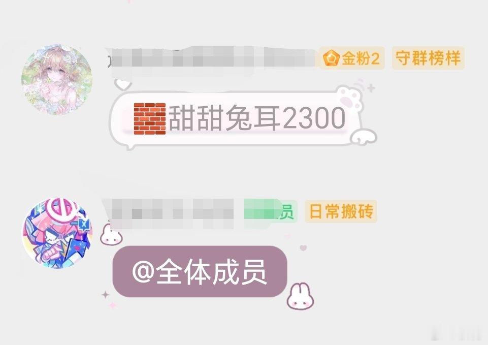 为什么都是我没有的飞得高 