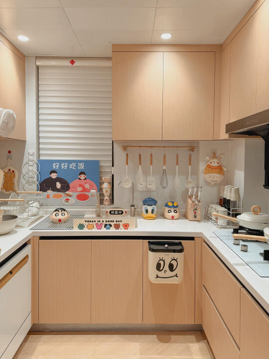 ✅入住四年｜迷你U型4㎡日系厨房的布局展示🤩