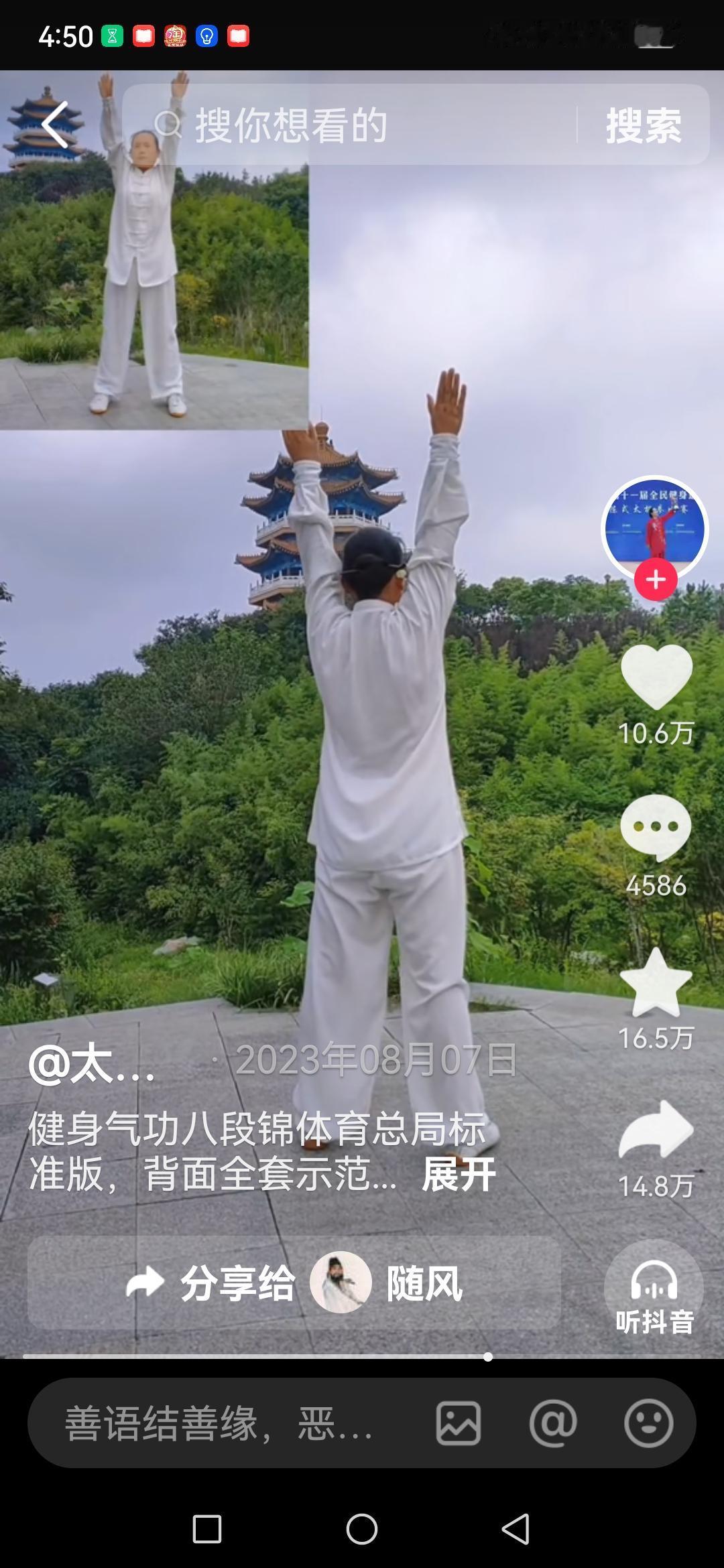 目前，大部分人产生了信任危机，借钱给别人，大多都要不回来，要回来了，也变成仇人了