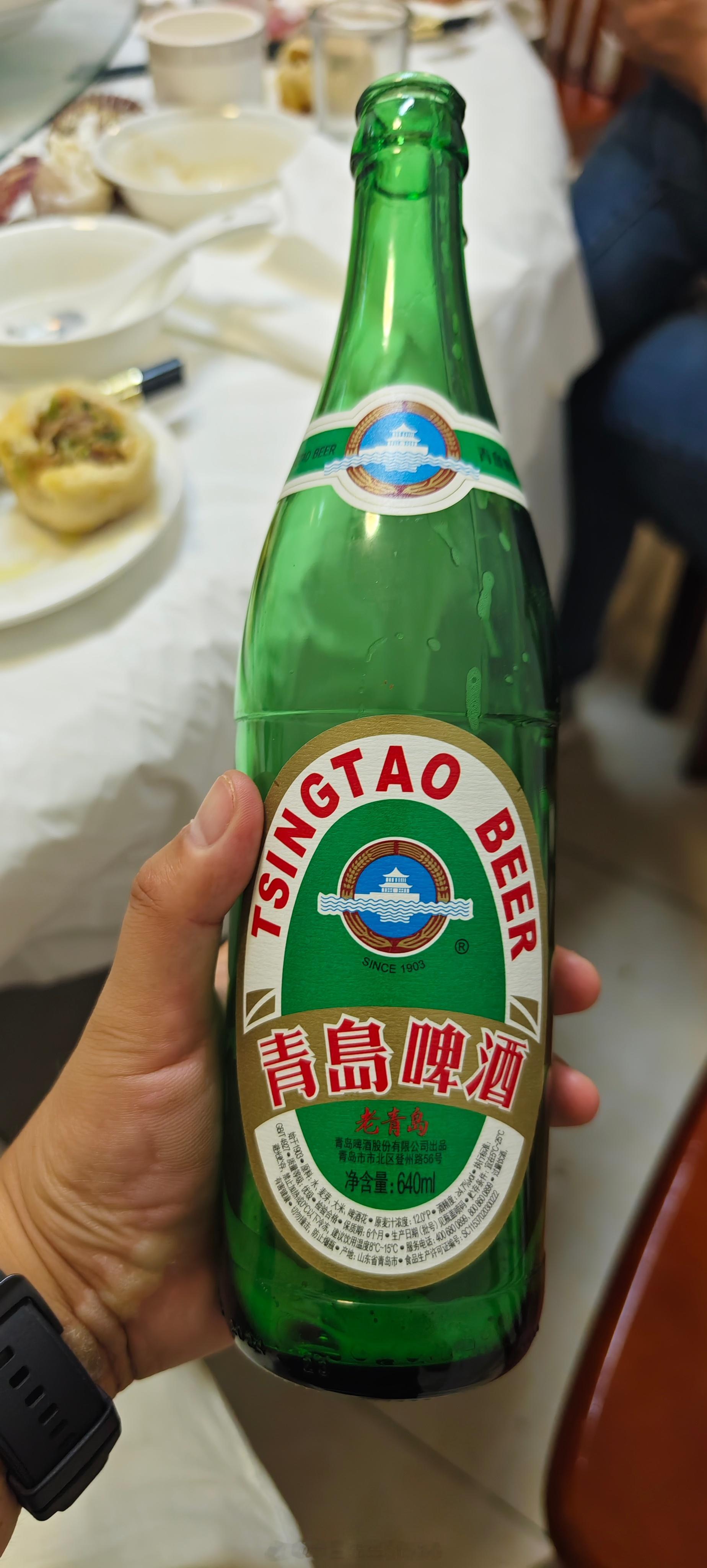 有喝过老青岛的吗？这真的好喝，青岛一厂出品 ​​​