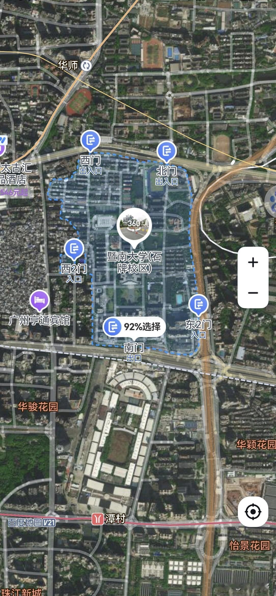 从暨南大学4到广州大学2是提拔重用吗？
暨南大学，1958年在广州重建，校园占地