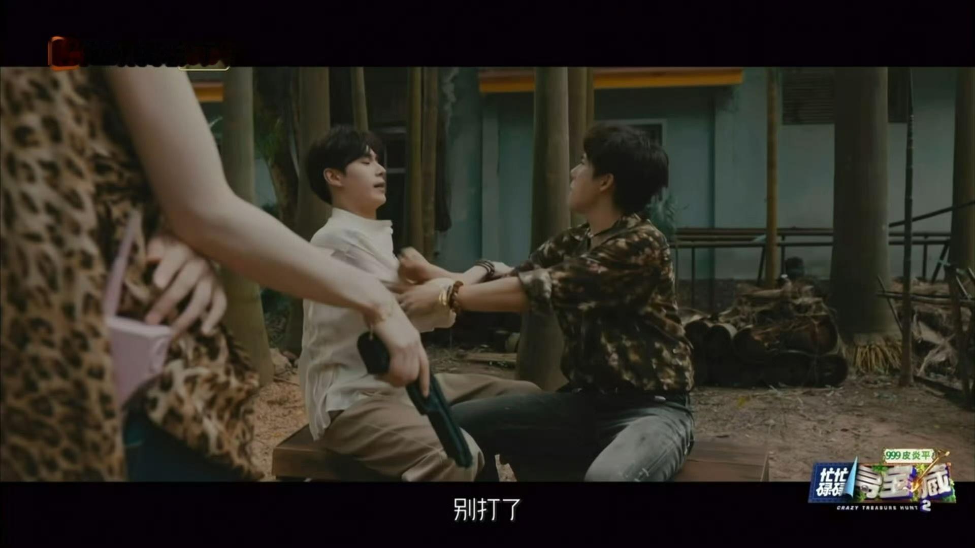 田曦薇演黑帮大佬的威慑力小短片小田也有被认真对待！真的有感觉！  “听说你们两个