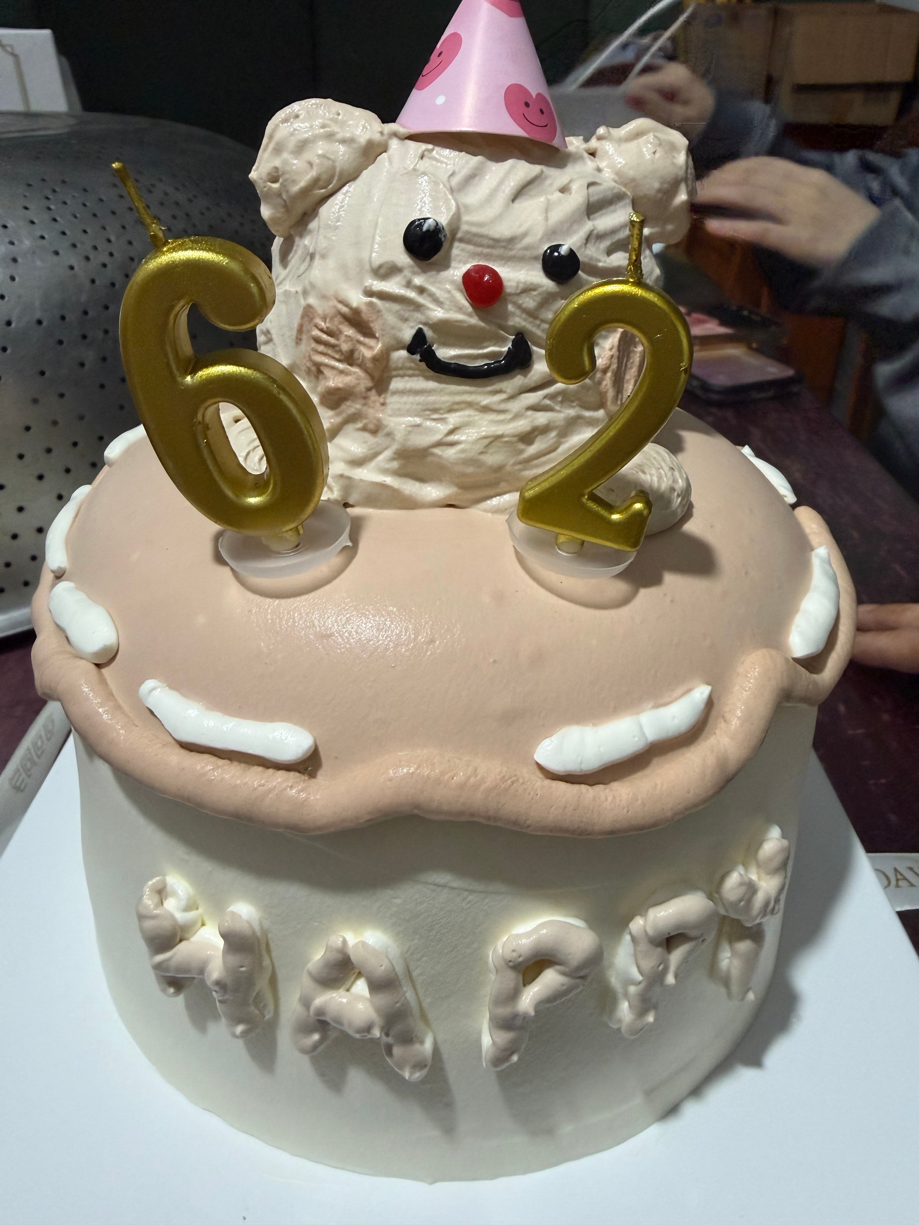 网恋，奔现， 