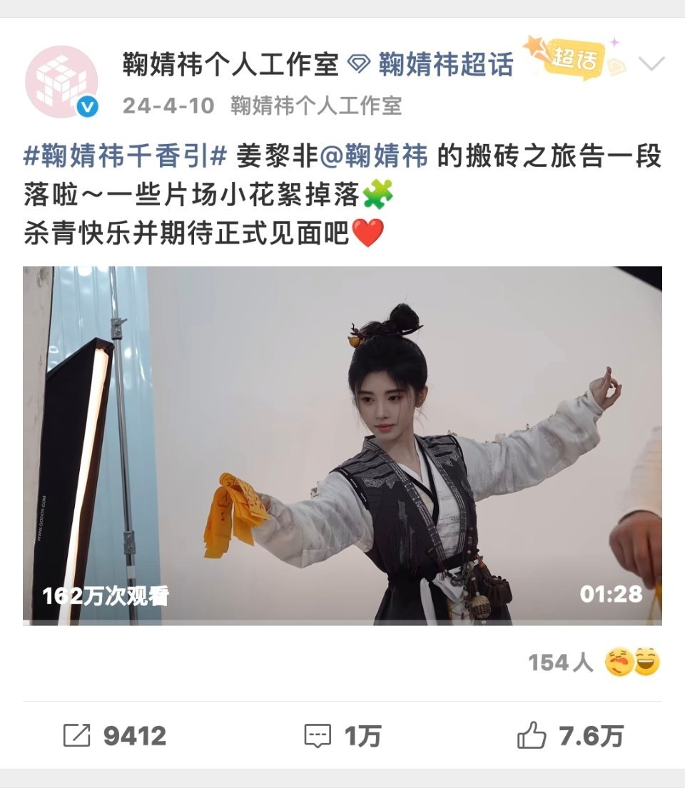 你要不去找个🔪耗的把这个人的耗🔪了顺便把网盘拿回来吧 没有物料的日子好难过 