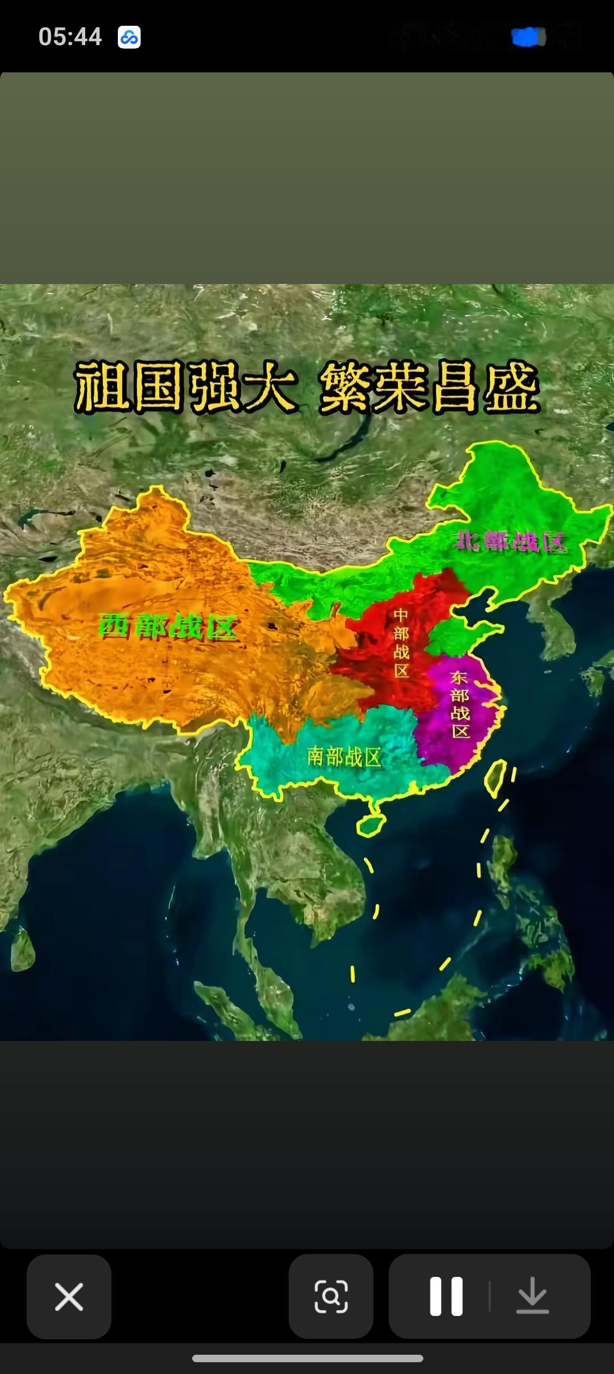 祖国强大我自豪 祝福我们的祖国繁荣富强