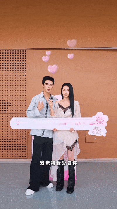 姜潮麦迪娜合体回应流言蜚语 姜潮麦迪娜合体回应流言杀疯了！《天声一对》路透抽到暖