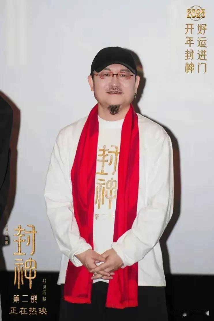 好家伙！导演乌尔善封神第三部据说已经剪辑完了，估计正在做特效中了，跟蛟龙行动的于