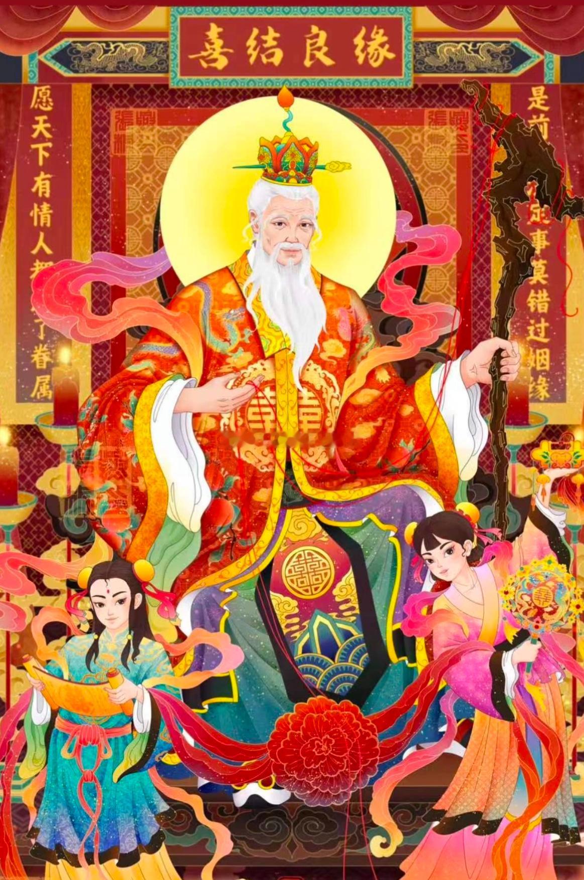 今天农历七月初七，七夕 ，好事居多，喜气当头。适合订婚合婚、约会示好；师兄帮大家