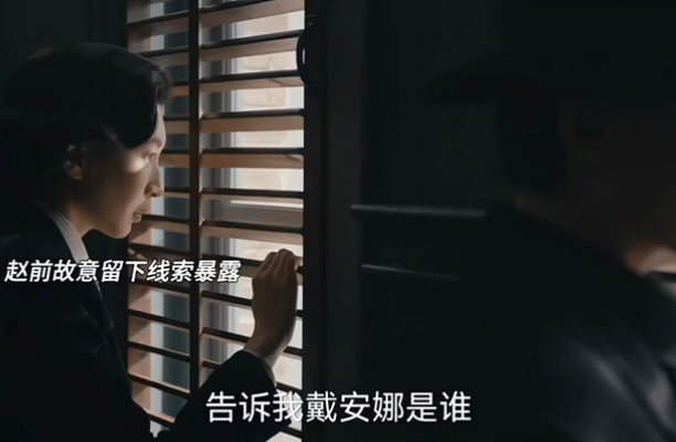 江疏影新剧同时失去爱人和朋友电视剧醒来看《醒来》这段真的破防，江疏影眼睁睁看着身