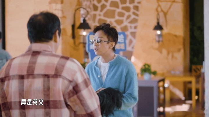 邓超不认识ugly哈哈哈哈哈 邓超不认识ugly，这个词我真的会谢。一百多节网课