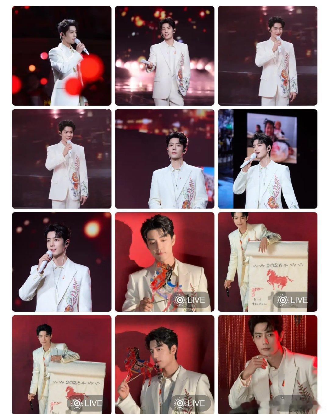 肖战画的马肖战看遍光阴共望新时年岁与共，佳景逢春，与一起看遍光阴，共望新时 