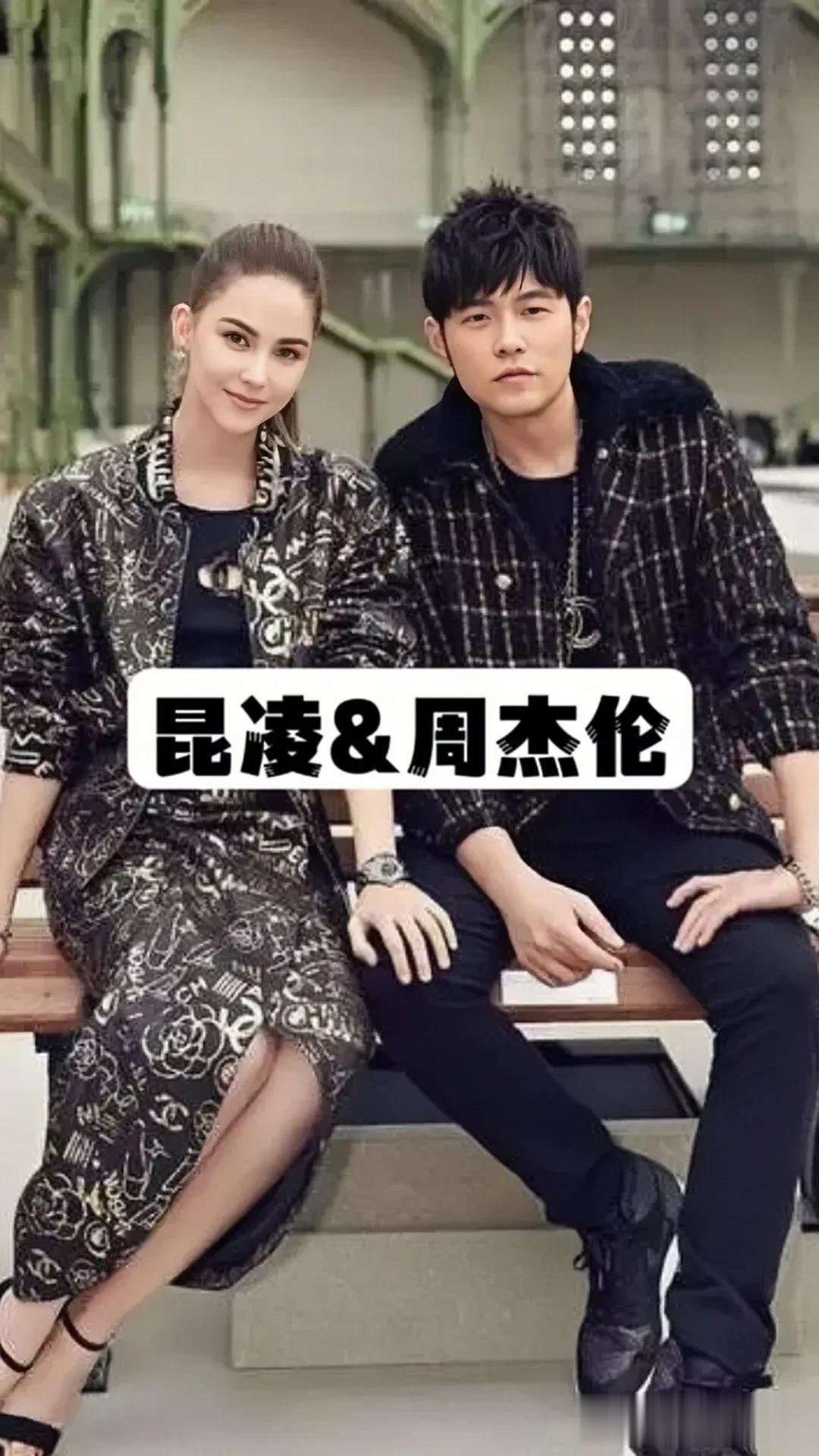 娶了“外国人”的男明星#明星圈那点儿事# #明星夫妻那点事# #妙笔生花创作挑战