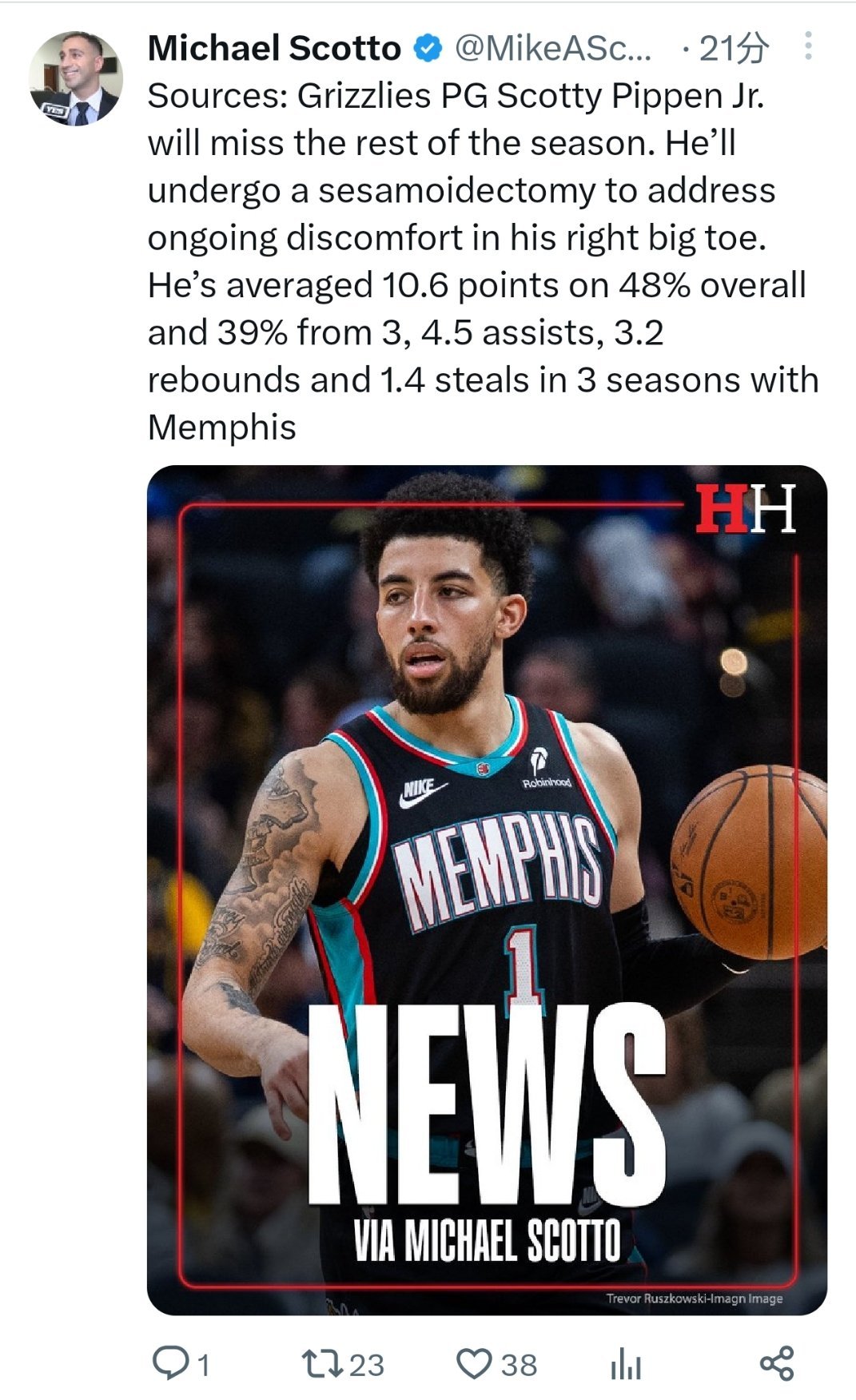 ▲小皮蓬需要接受籽骨切除手术，赛季报销▲之前伊迪已经报销了 