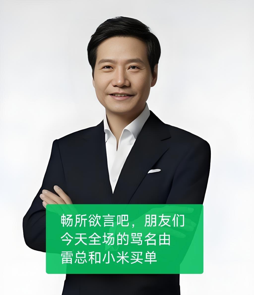 2nm对3nm，优势在我！ ​​​