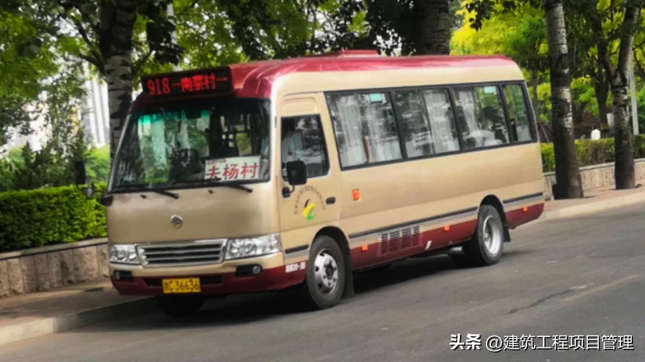 高村开往武清杨村的公交车，武通918路居然二、三个小时一班车，真不知道这是什么节