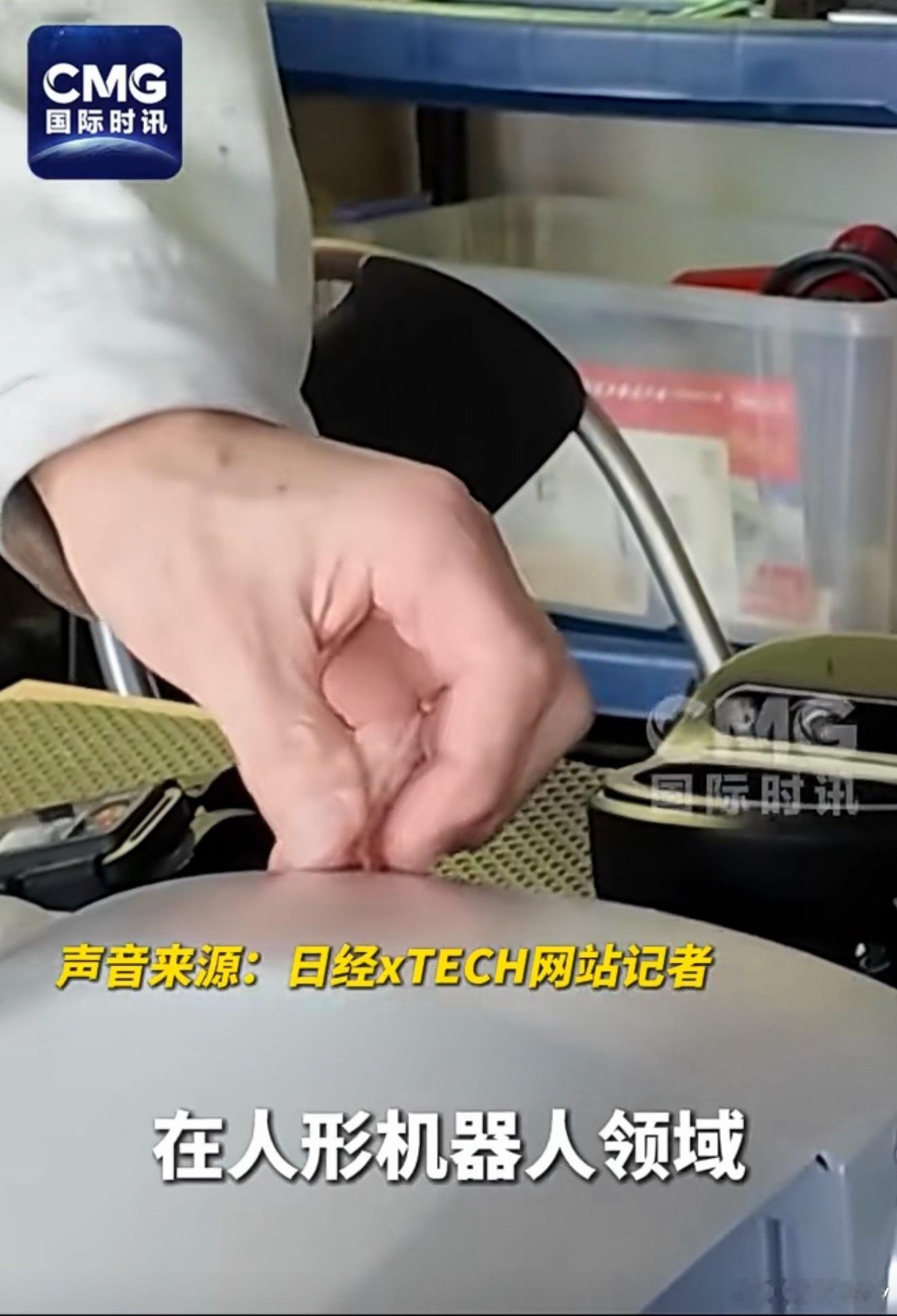 之前拆过新能源汽车，发现同样的成本造不出来。现在拆机器人，发现技术也追不上。拆的