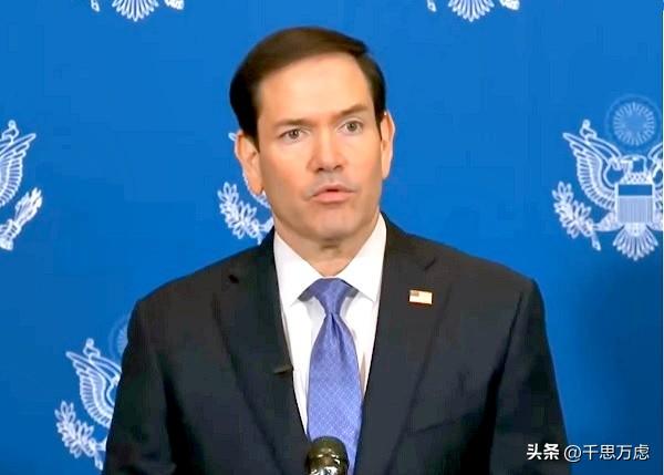 美国国务卿鲁比奥近日在纽约联合国大会期间举行的记者会上，两度被追问同一个问题：1