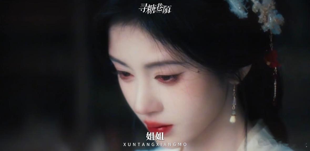 如果露芜衣雾妄言有两个女儿月鳞绮纪剧粉主打一个自给自足！脑补露芜衣和雾妄言的两个