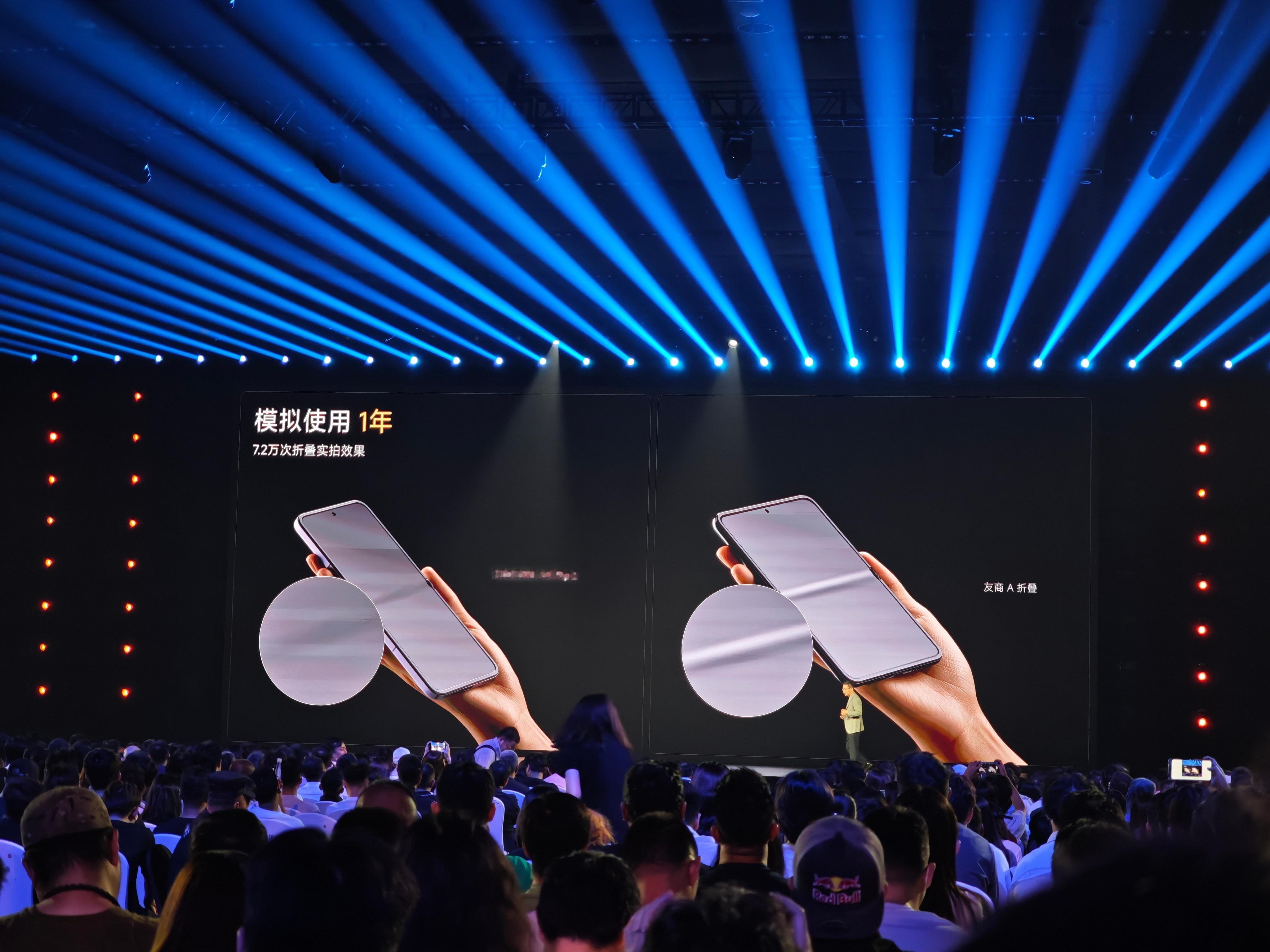 小米严禁以任何形式诋毁竞品 嗯～不诋毁，不拉踩[嘻嘻][嘻嘻] ​​​