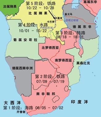 非洲第二大湖:坦噶尼喀湖

坦噶尼喀湖面积3.29万平方公里，是非洲第二大湖，世
