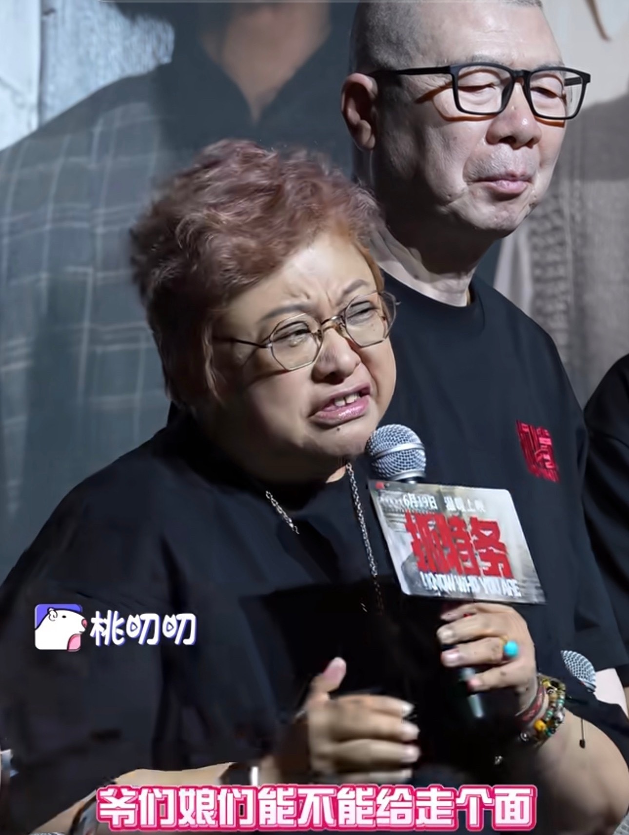 电影宣发本来是靠内容取胜，别一副苦大仇深的样子要观众给面儿要都靠给面儿的话，大家