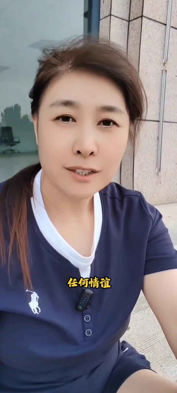 所有长久的关系全是双向奔赴。
人与人之间任何情谊从来都是相互成全。杨绛先生说过一